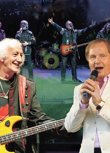 Парад ВИА 70-80-х