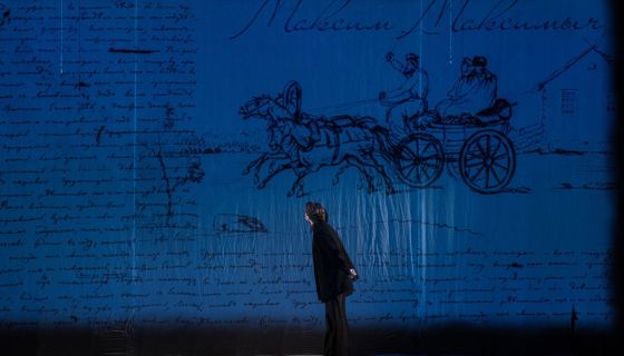 Спектакль «Герой нашего времени»