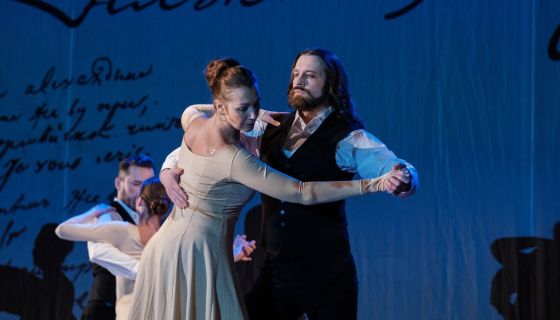 Спектакль «Герой нашего времени»