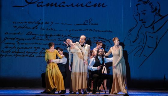 Спектакль «Герой нашего времени»