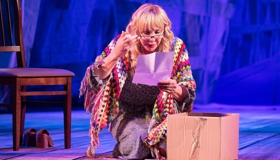 Спектакль «Другая жизнь»