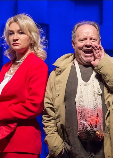 Спектакль «Жизнь на бис»