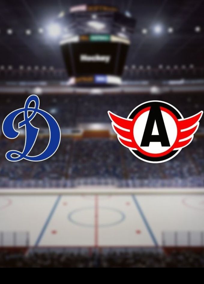 Хоккей. ХК «Динамо М» — ХК «Автомобилист»