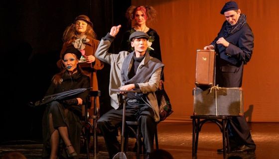 Спектакль «Ночные дороги»