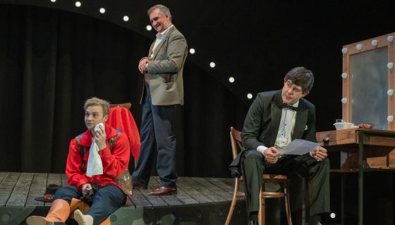 Спектакль «Прощай, Конферансье»