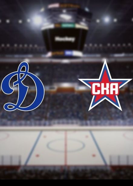 Хоккей. ХК «Динамо М» — ХК «СКА»