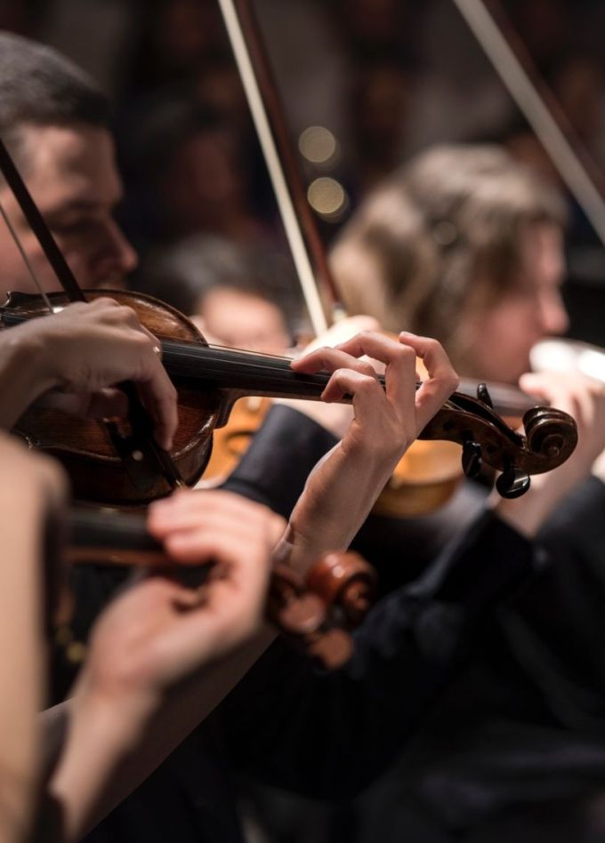 Концерт «Праздничный Венский бал Штрауса»