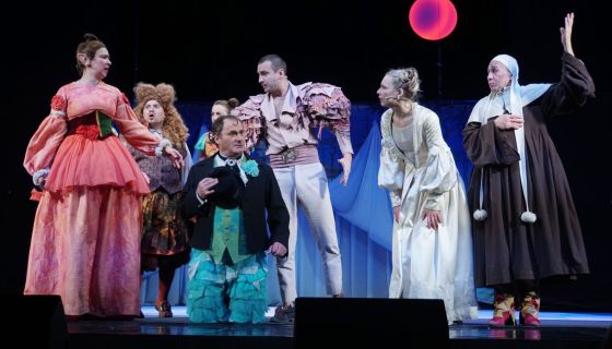 Спектакль «Дуэнья»