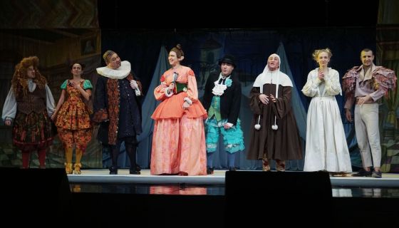 Спектакль «Дуэнья»