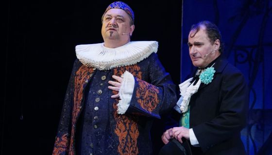 Спектакль «Дуэнья»