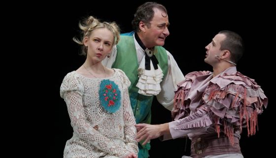 Спектакль «Дуэнья»