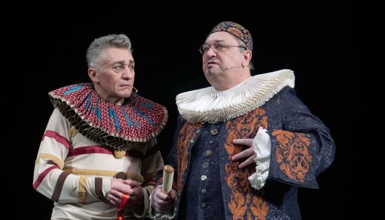 Спектакль «Дуэнья»