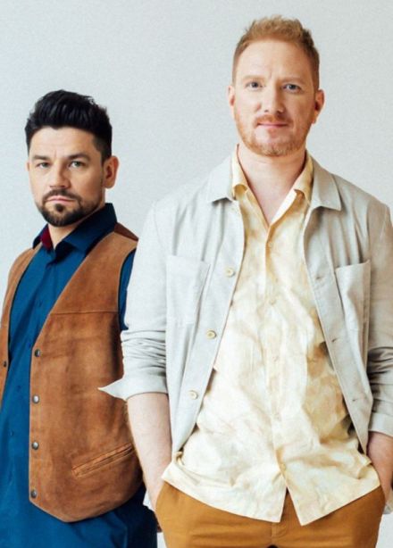 Братья Грим