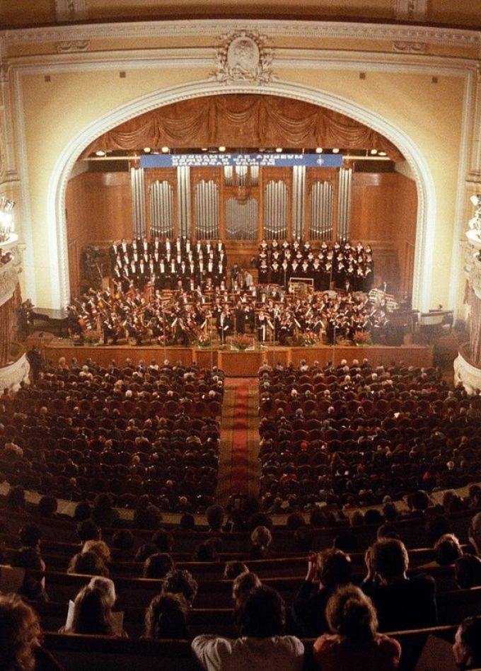 Концерт «Прокофьев. Ромео и Джульетта»