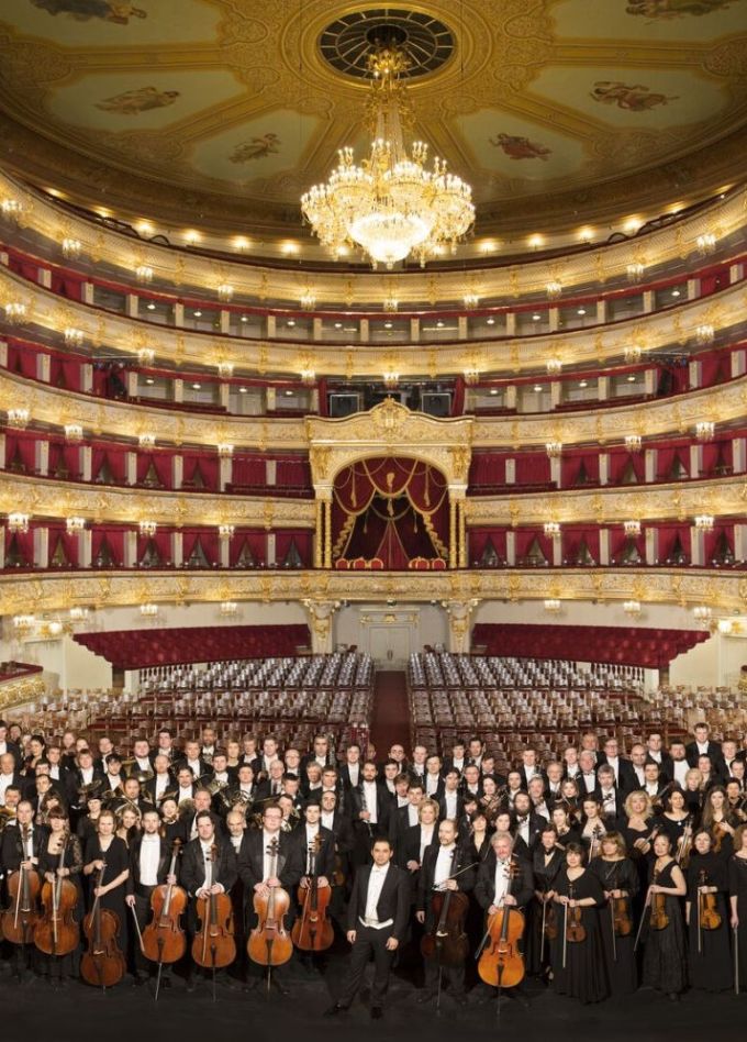 Оркестр ГАБТ России, дирижёр — Валерий Гергиев