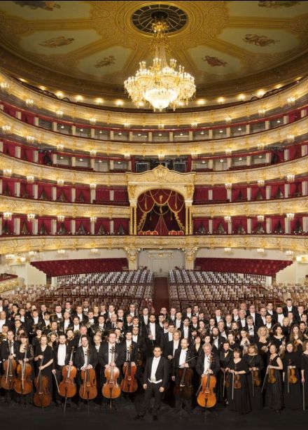 Оркестр ГАБТ России, дирижёр — Валерий Гергиев