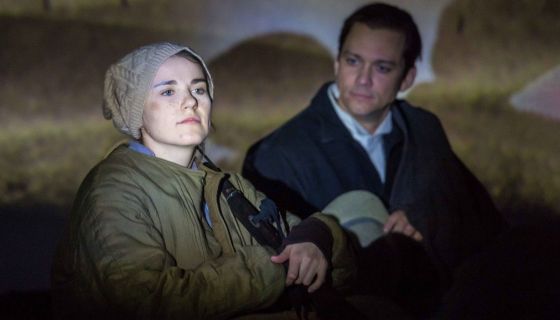 Спектакль «Сорок первый»