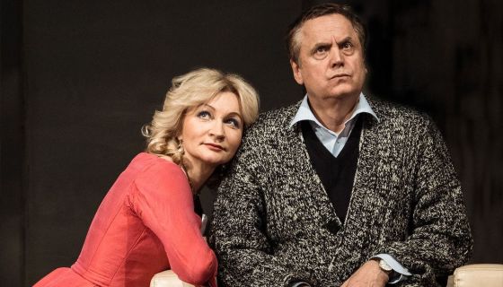 Спектакль «Tout Paye, или Всё оплачено»