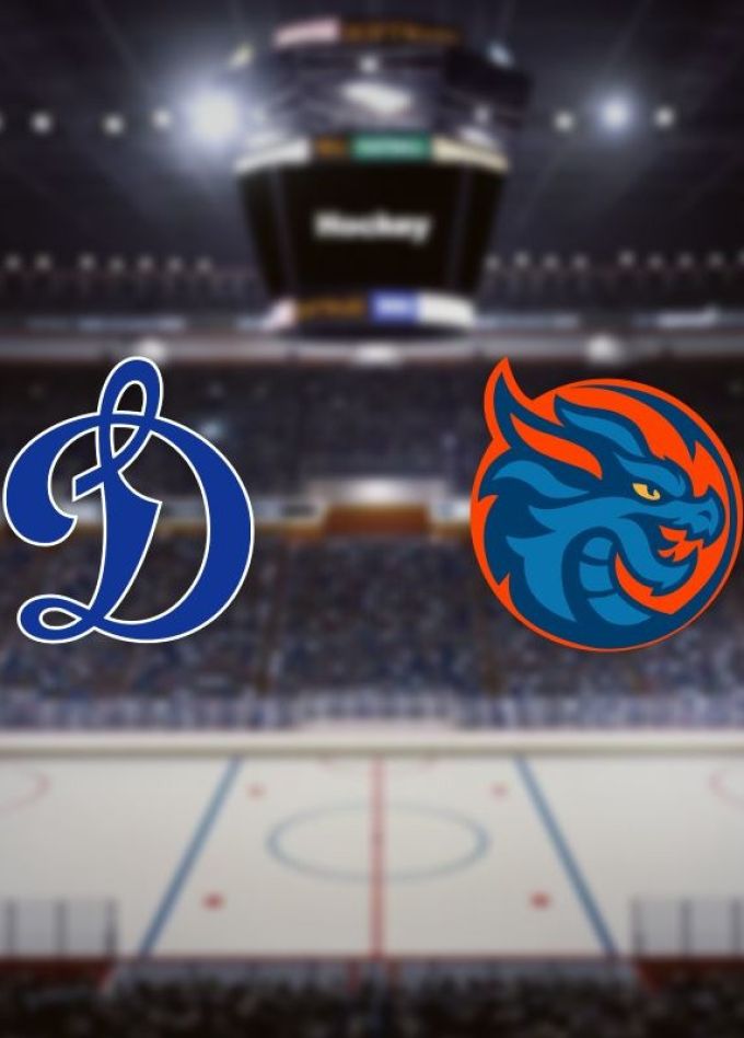 Хоккей. ХК «Динамо М» — ХК «Шанхай Дрэгонс»