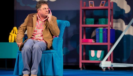 Спектакль «Последний шанс»