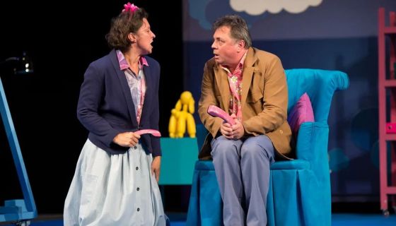 Спектакль «Последний шанс»