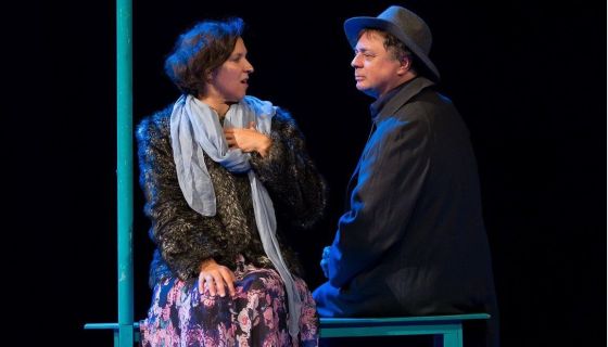 Спектакль «Последний шанс»