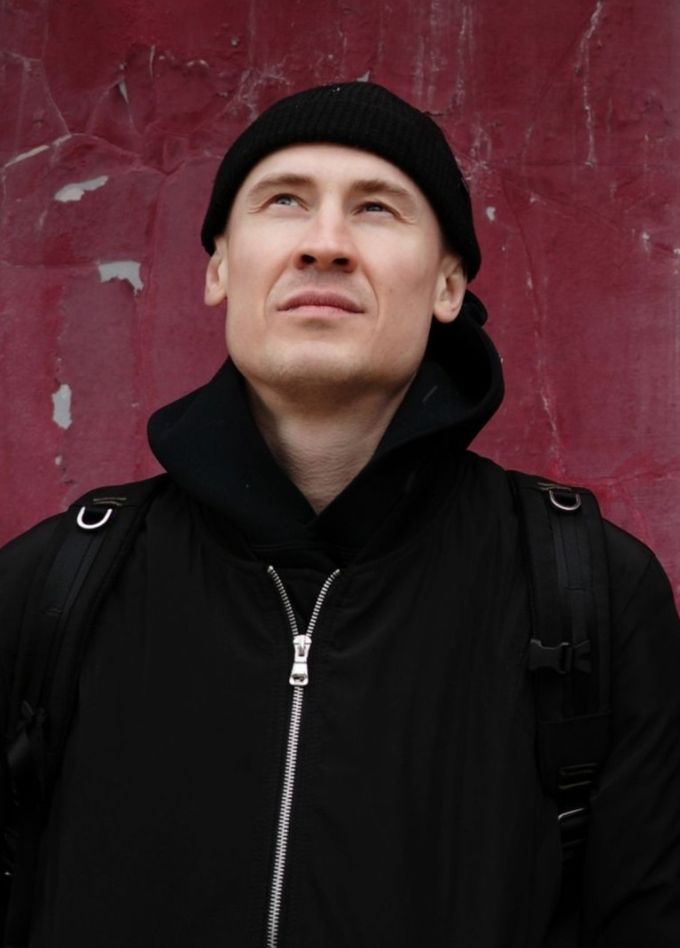 Макулатура