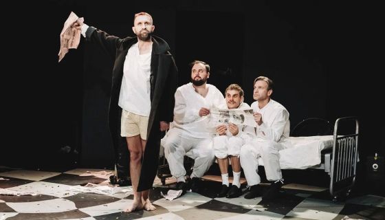 Спектакль «Психопаты»