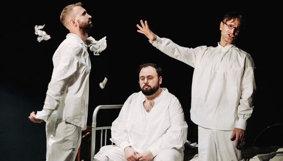 Спектакль «Психопаты»