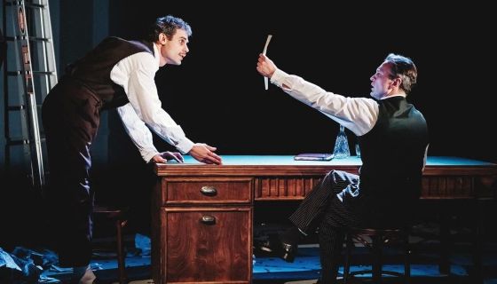 Спектакль «Психопаты»