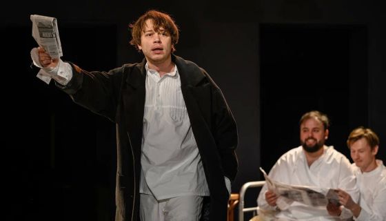 Спектакль «Психопаты»