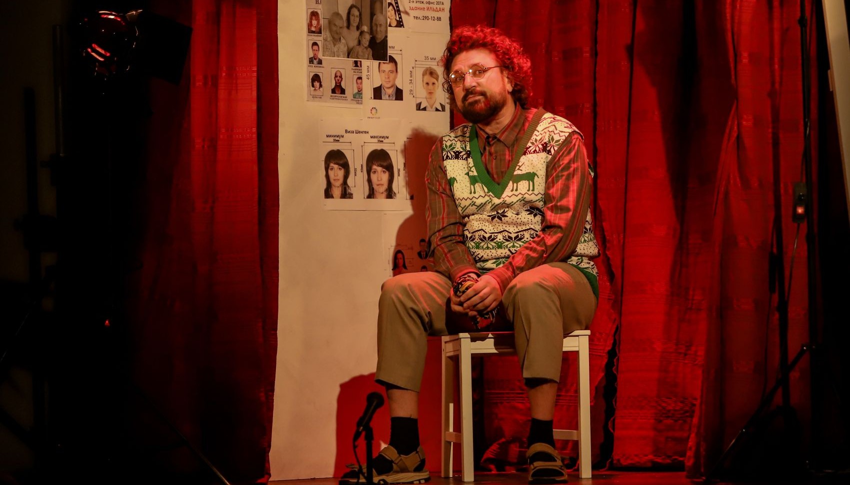 не понравится уйду