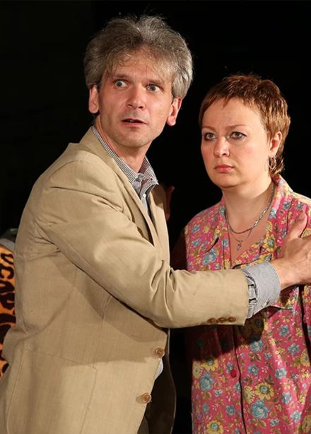 Ну что, полетели?