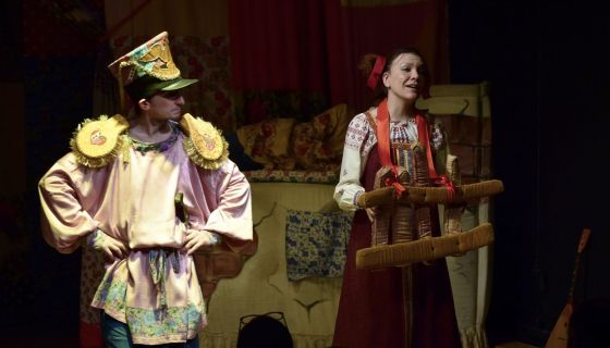 Спектакль «По щучьему велению»