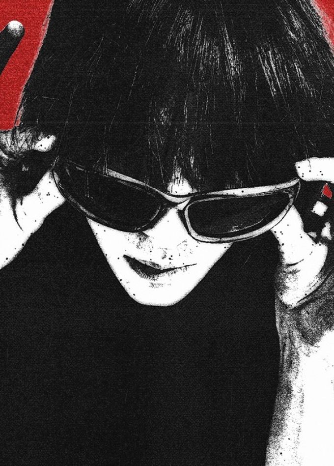 Раковая Выхухоль