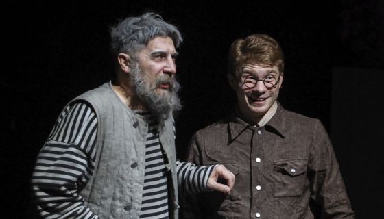 Спектакль «Охота жить»