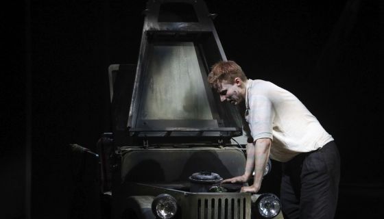 Спектакль «Охота жить»