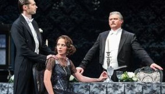 Спектакль «Инспектор пришёл»