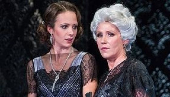 Спектакль «Инспектор пришёл»