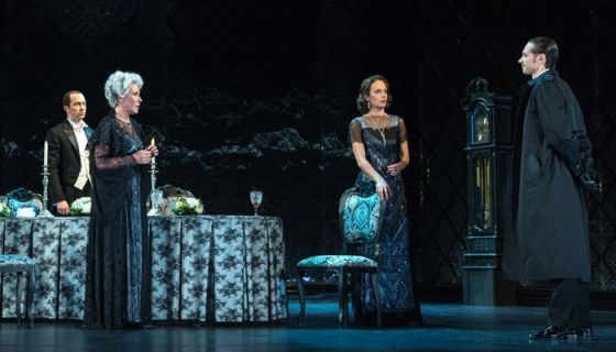 Спектакль «Инспектор пришёл»