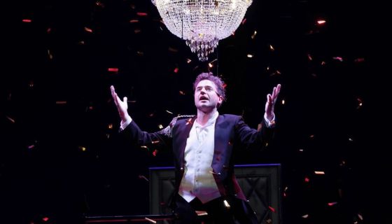 Спектакль «Пиковая дама»