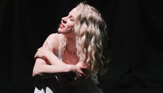 Спектакль «Наедине»