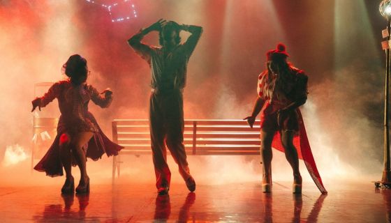 Спектакль «Фонарь. Скамейка. Урна»