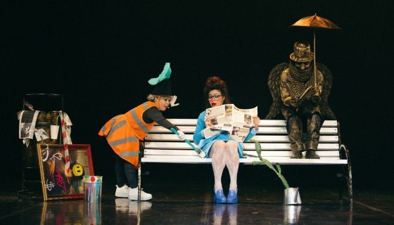 Спектакль «Фонарь. Скамейка. Урна»