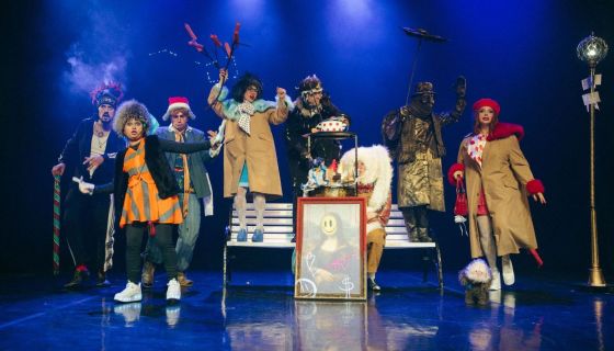 Спектакль «Фонарь. Скамейка. Урна»