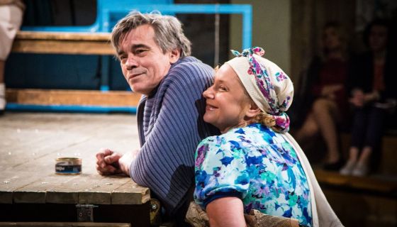 Спектакль «Раскас»