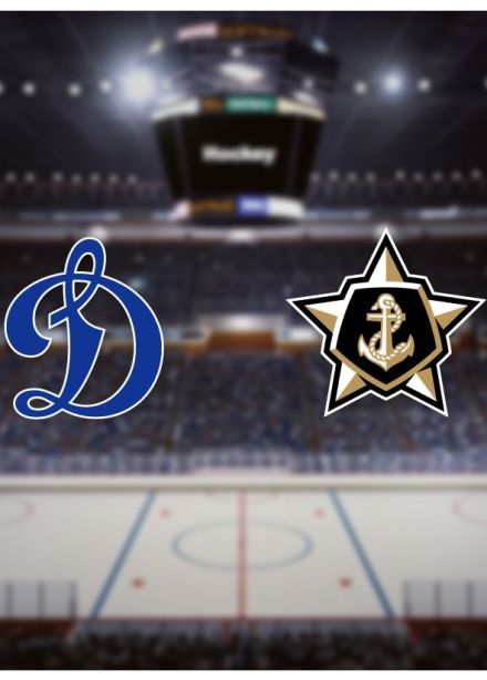 Хоккей. ХК «Динамо М» — ХК «Адмирал»