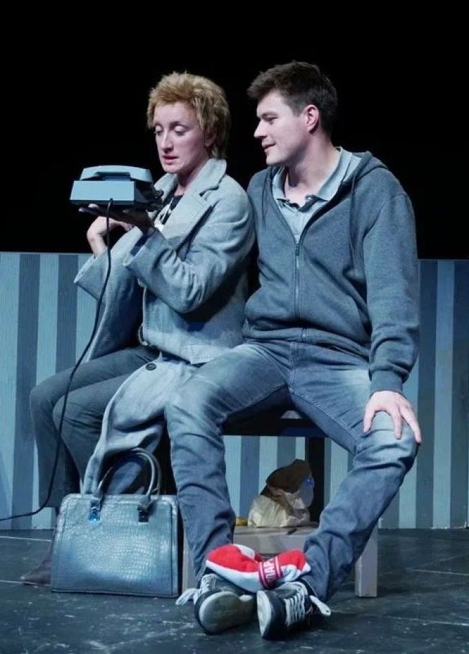 Спектакль «Телефон доверия»