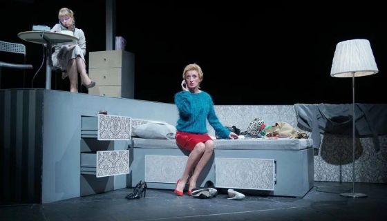 Спектакль «Телефон доверия»