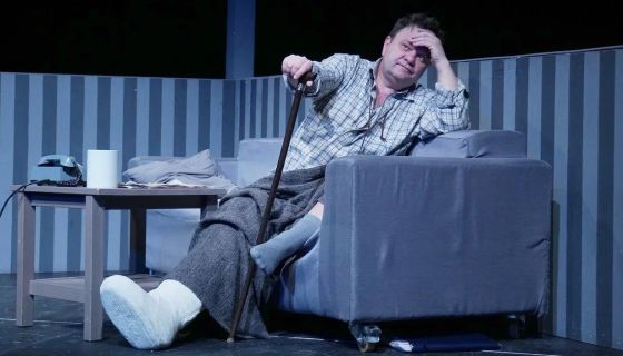 Спектакль «Телефон доверия»